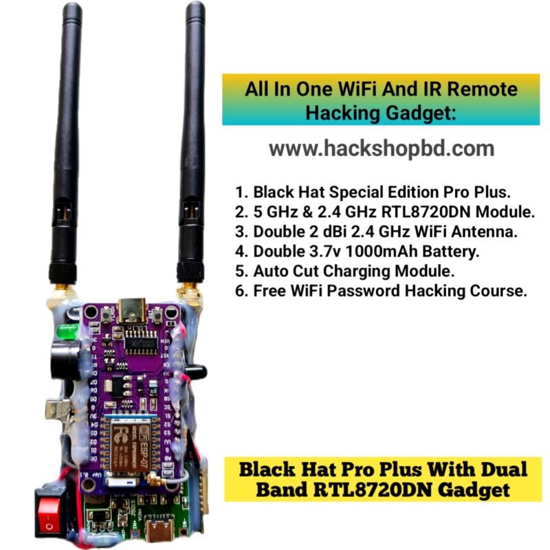 Black Hat SE Pro Plus Dual-Band RTL8720DN Wi-Fi (2.4 GHz & 5 GHz) with External Antenna